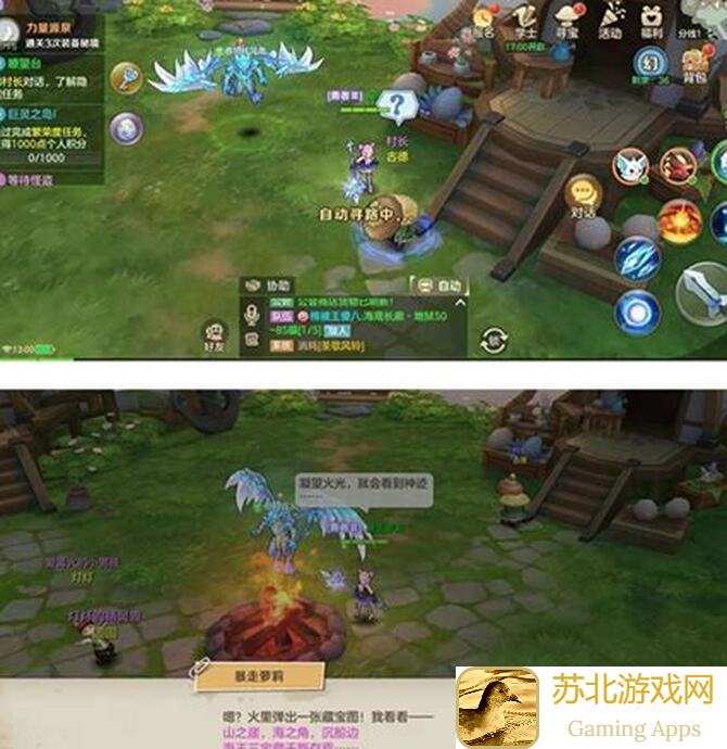 云上城之歌大神养成记：元素幻境雷系高阶据点秒懂解析