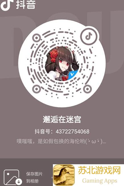 邂逅在迷宫数据党揭秘：4月15日更新中盖亚钥匙使用时机曝光，钻石投入产出比攻略全解析！好玩吗？