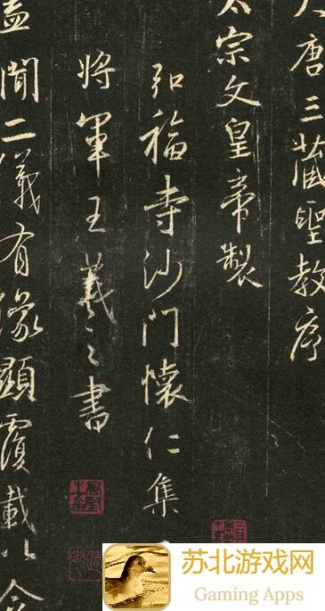 教你速通欧陆战争5！帝国西方巨兽第四关攻略大揭秘，轻松拿下挑战