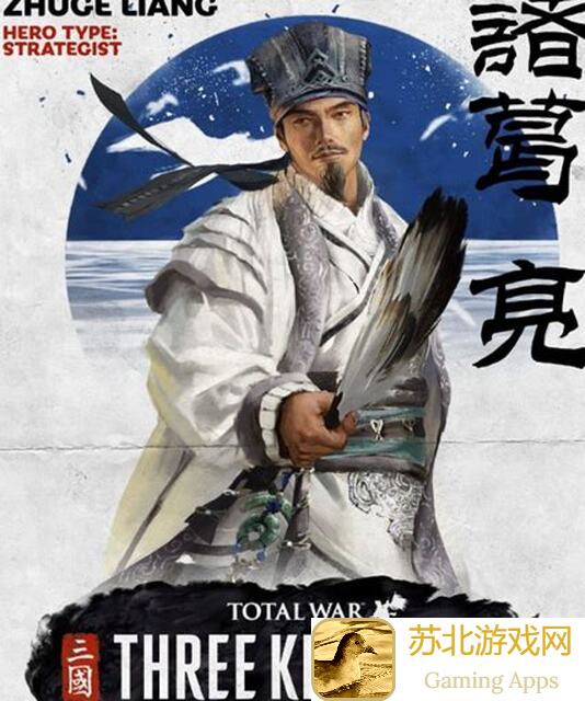 三国怎么选最强武将攻略：皇马仗剑怒劈太师弓！