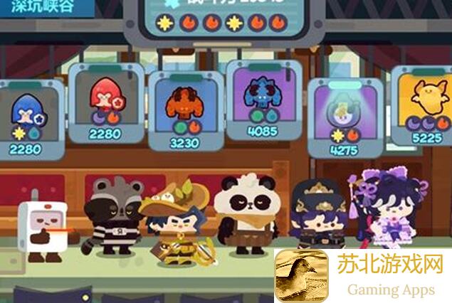 妙奇星球攻略抓宠达人必备！带你速刷素材队的黄金攻略！