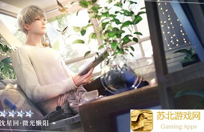 看完就秒懂！恋与深空沈星回生命防御卡汇总+黎深攻击生命全面解析