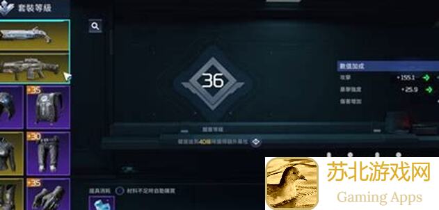 再刷一把！零氪玩家如何零失误区分18层副本最终boss攻略大揭秘