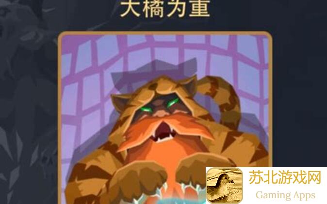 超详细攻略！零氪党教你22图恶魔大君法祭2柱战士47通关技巧揭秘