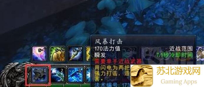 老玩家必看！木兰套装近战武器解析，枪战王者中的百战巾帼枪，你掌握技巧了吗？