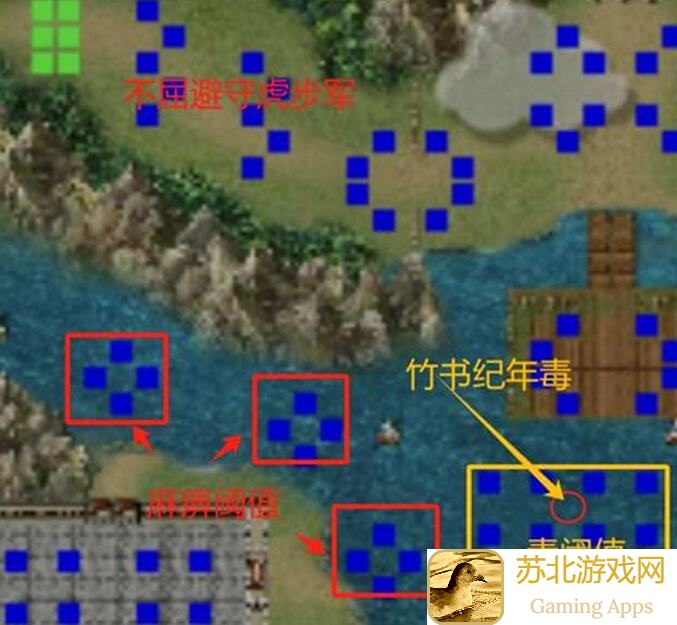 三国戏英杰传蜀国名仕技能攻略，蜀汉英雄如何一统江湖？