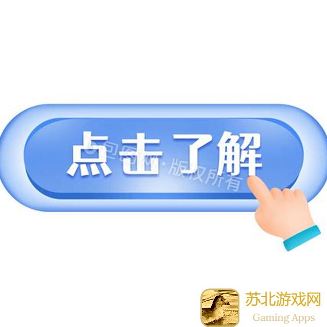 了解三国吕布传奇 助你轻松通关蜀汉传第53关攻略秘籍！