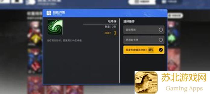 带你速通雷索纳斯夏洛蒂队攻略，击破群怪单体BOSS，配队技巧大公开！