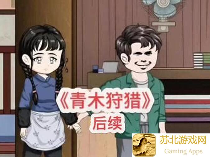 狩猎时刻：揭秘暴击与岩伤秘籍，让你成为猎场霸主！