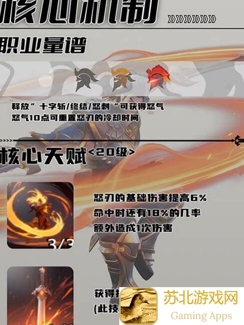 亲测！塔瑞斯公测副业赚金黄金攻略，轻松秒变财神佬