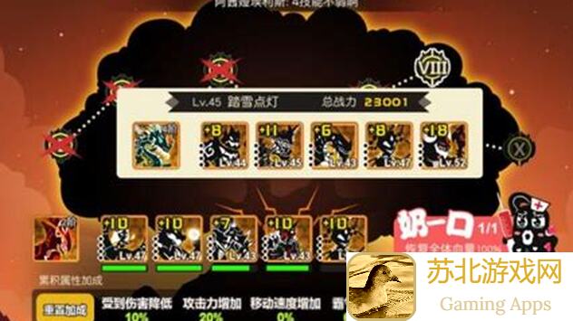 超进化物语2超！思路来了版本答案之一？荧灵强势阵容推荐！