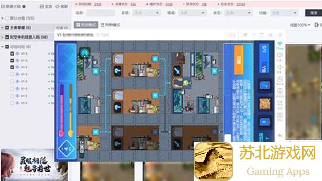 3分钟搞定！跃迁旅人夏活动抽卡简单配队参考