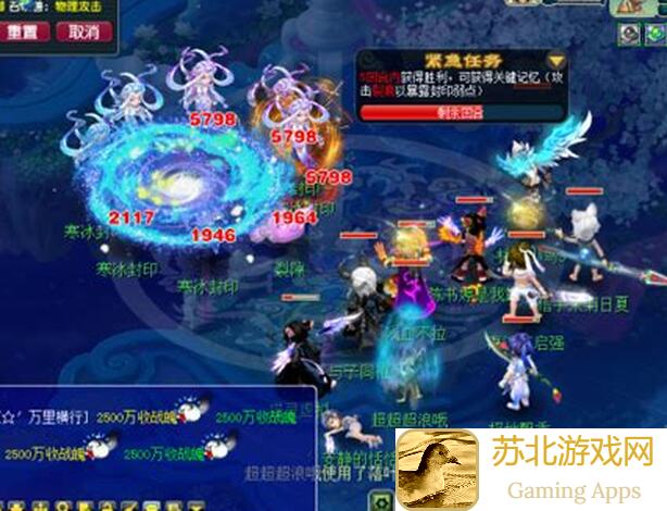 五行师收益计算大揭秘：以握手、梦幻泡影与火眼金睛为例