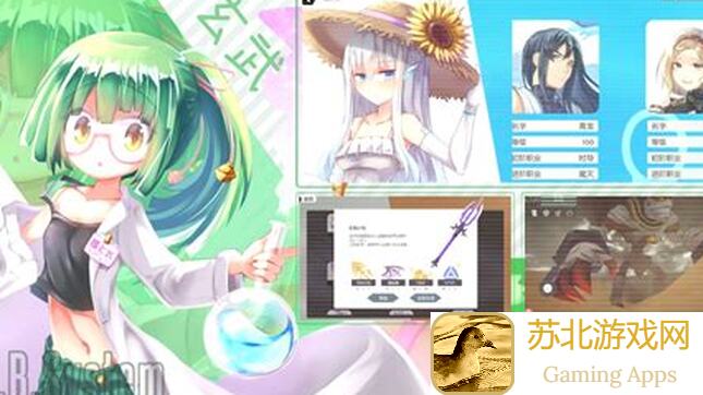 超数据世界独家攻略！单人副本练习房技巧大揭秘，轻松通关不是梦