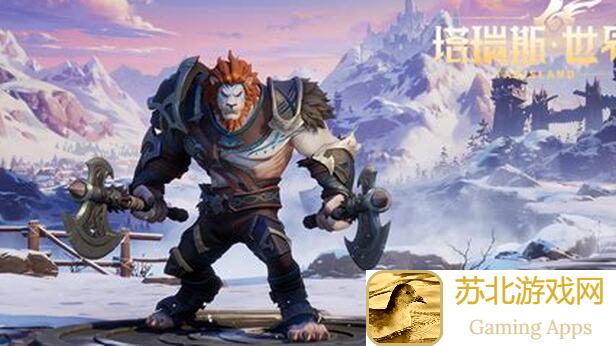塔瑞斯世界塔瑞斯世界命运手册怎么用?新手一看就秒懂!