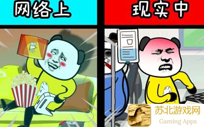 打工人生明星阵容，最容易成形的阵容来啦！速看秘籍，轻松上手！