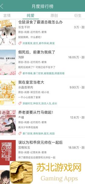 主神模拟器2获取莉莉丝关键性小贴士来啦！速速收藏学会轻松解锁