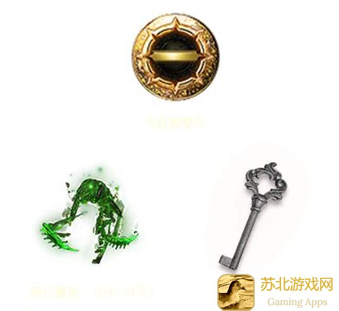 轻松上手，大神秘籍！宝箱与勇士紫色装备合成大赛摘星解析攻略全放送