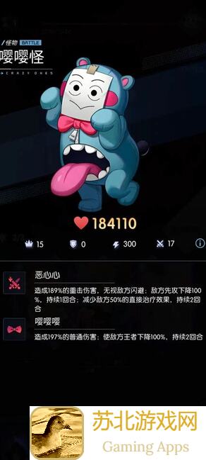奇点时代股票玩法全攻略v2.5：速通技巧大揭秘