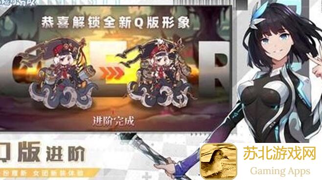 冒险小分队：打造高效永久战力的秘籍