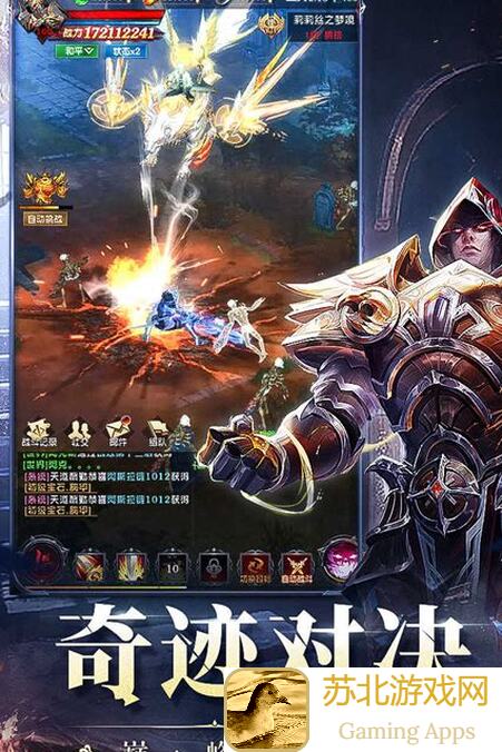 运行黎明前20分钟如何玩好召唤流？高效战力大揭秘！