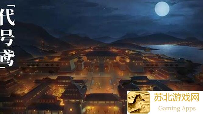 如鸢不追求星，地宫50级攻略！新手也能轻松上手，秒变高手！