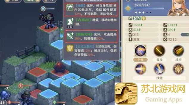 铃兰之剑卡丽丝台服测评：这和平世界的影响力，怎么就让我5星竞技场杀爆了呢？