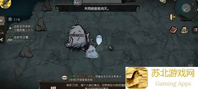 3大逆天坐骑曝光，饥困荒野早日秒杀boss必带坐骑大盘点
