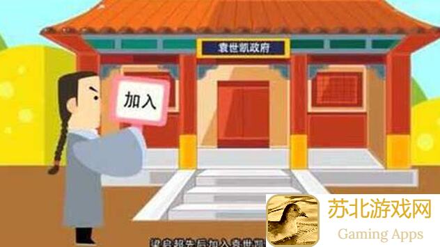 看完这篇金铲铲之战S11永恒之森辛德拉阵容搭配教你秒懂全攻略
