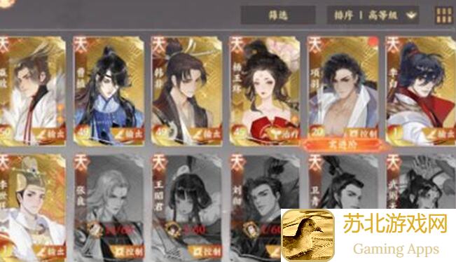 忘川风华录PVP实战攻略：打造未来向无敌阵容，卡练什么秘诀大揭秘！