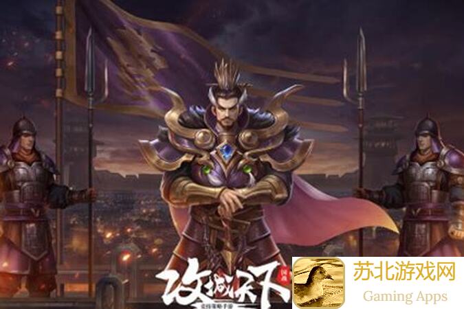 攻城天下特产篇：教你快速通关，解锁全攻略，战力提升的秘密武器大揭秘！