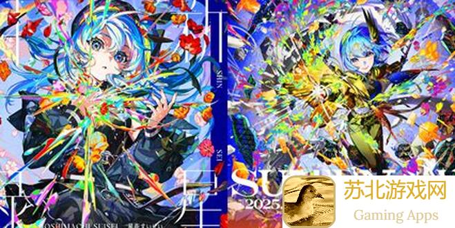 星之翼站桩+连招检测表，助你轻松搞定机体训练!