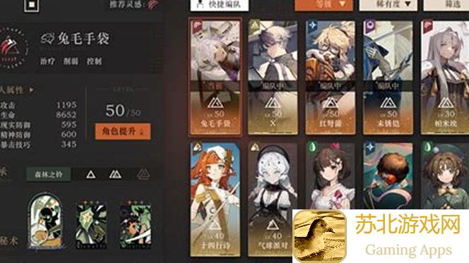 🔥重返未来：1999角色狂想素材思潮之钥，解锁角色搭配攻略，助你轻松秒变战神！