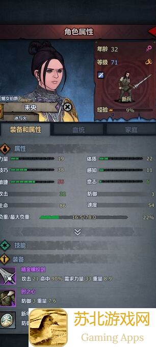 如何成为诸神皇冠中的丹尼尔？揭秘秘籍与进阶攻略！