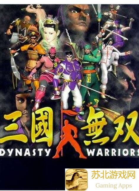 三国志战棋版实用攻略：伤害计算公式太戳心了，实战思路揭秘！