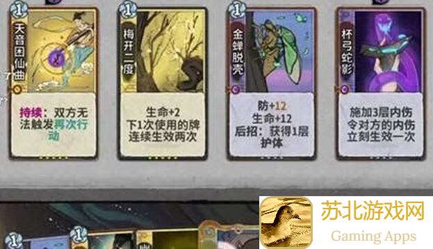 学会这一套刀法，让你在我的侠客中单次攻击破千万！