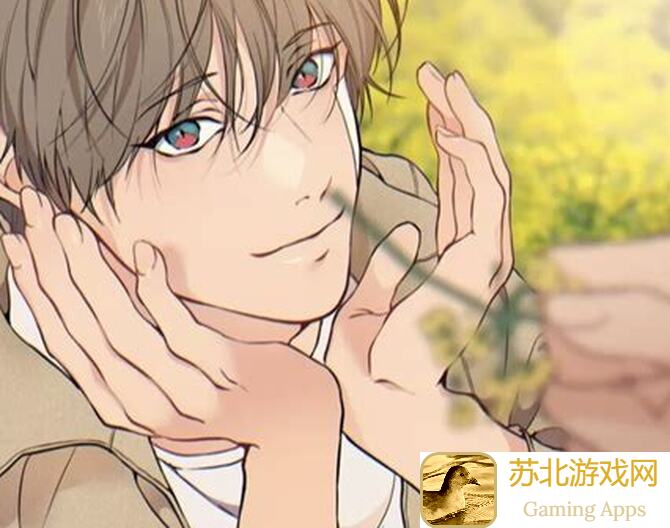 云端恋人云端之恋攻略大全+我的独到见解，助你轻松通关！