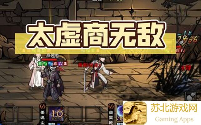 烟雨江湖萌新必看！新手攻略教你看懂游戏
