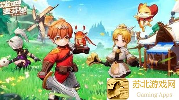 出发吧麦芬三转剑士技能搭配攻略!解锁最强战力,让你秒变战神!