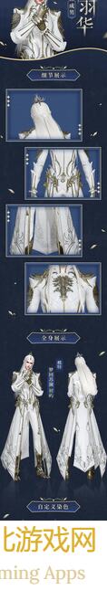 天谕举杯邀月蟹蟹大作战，变身蓝星蟹举伴集月壤分享氪金族攻略！