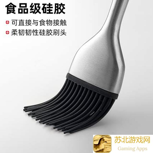 无材料速刷榨技巧大揭秘，轻松一天100肥料，活下去不再是难题！