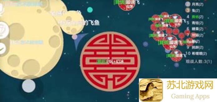 🎯球球大作战突击队强势登场,带你速成无敌技能搭配攻略!