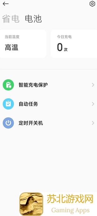 神仙道3新手零微氪攻略：庙会篇秒懂新手流程