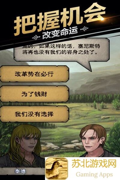 国庆活动省流版：诸神皇冠轻松拿奖励