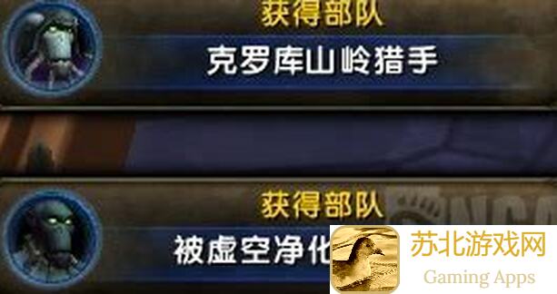 放置军团730不稳定过关攻略：轻松无蛛魔65w，速成通关秘籍大揭秘！