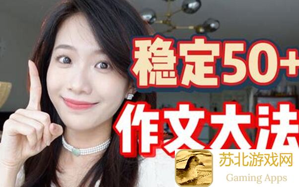 教你秒懂疯眼！第五人格最全面教学解析