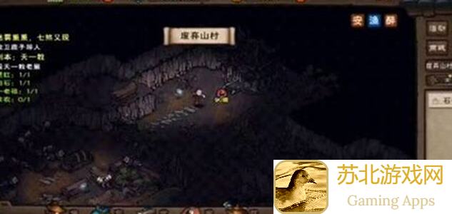 烟雨江湖刷F4秘籍大神教你秒懂快速满级!