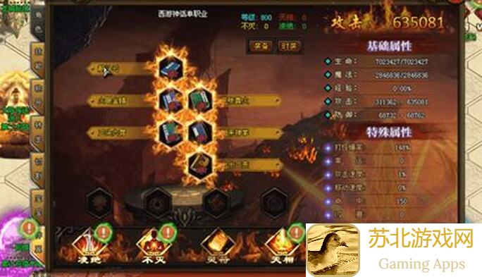 神医侠尼仪瑶搭配全攻略：氪金族_guide_侠客信礼贰_到底值不值？