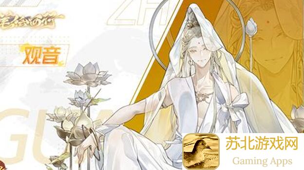 西游：笔绘西行新手必看攻略，通关无压力！新手优化完全攻略
