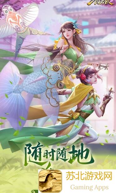 三国杀移动版阿超钓鱼攻略！轻松提升战力，钓鱼技巧大揭秘~